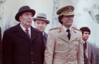Журналисты обнародовали фотографии из семейного фотоальбома Каддафи