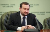Арбузов: борьба с финансовыми пирамидами на законодательном уровне только начинается