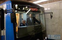 Киевское метро может увеличить интервал движения поездов
