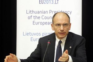 Премьер-министр Италии уходит в отставку