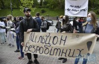 ​НБУ: економіка України у другому кварталі впала на 11%