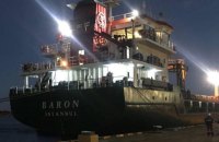 Експорт українського зерна під загрозою через кризу у Червоному морі