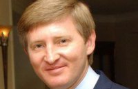 Ахметов: искать виновных в драке депутатов нельзя