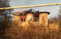 Боевики обстреляли Зайцево из тяжелой артиллерии