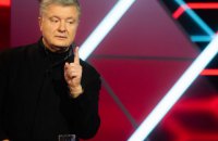 Порошенко закликав владу відреагувати на санкції Росії проти офіційних осіб Євросоюзу