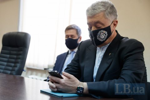 У ДБР заявили, що Порошенко хоче зірвати слідство і "тільки політизує процес"