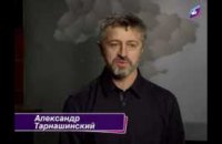 СБУ затримала в Києві одного з лідерів партії Медведчука "Український вибір" 