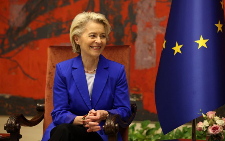В Україну прибула голова Єврокомісії Урсула фон дер Ляєн