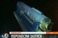 Южная Корея потеряла связь со своей ракетой 