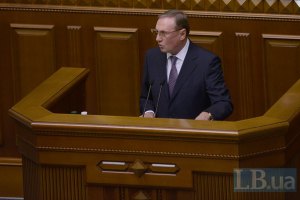 Ефремов: бюджет может быть не принят до Нового года