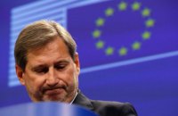 Єврокомісар Ган закликав покарати винних у вбивстві Гандзюк