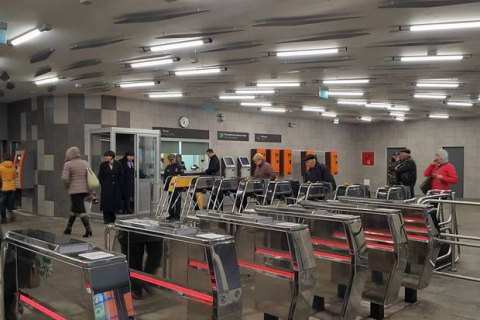 Киевское метро за год перевезло 495 млн пассажиров