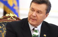 Янукович поможет коррупционерам с органами слуха и зрения