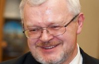 Богатые россияне летают во Львов на кофе - генконсул РФ