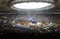 На реконструкцию "Лужников" планируют потратить 83 млрд  