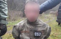 В Киеве лже-СБУшники похитили директора стройфирмы ради выкупа