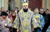 Собор УПЦ КП поддержал кандидатуру Епифания на главу новой церкви, - СМИ