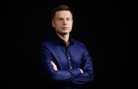 Гочаренко: СБУ интересуется кандидатами от "ЕС" в Донецкой и Луганской областях