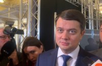 Разумков: "Если говорить об идеологии, то мне ближе умеренный консерватизм"