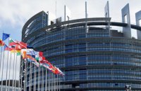 Европарламент рекомендовал предоставить Украине статус кандидата на вступление в ЕС