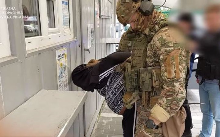 Українські прикордонники викрили схему торгівлі дітьми