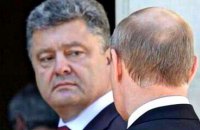 Порошенко назвал любимыми видами спорта дзюдо и самбо