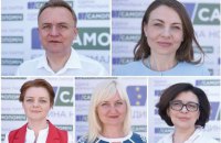 ​В первую пятерку "Самопомощи" вошли Садовый, Квасницкая, Дрик, Бидняк и Сыроид