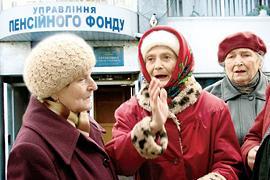 Рада отказалась платить учителям-пенсионерам 80% зарплаты