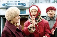 Рада отказалась платить учителям-пенсионерам 80% зарплаты