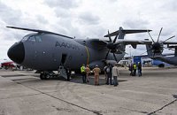 Во Франции открылся авиакосмический салон Ле Бурже