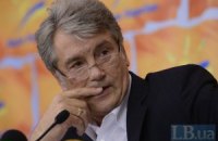 "Наша Украина" избавилась от Ющенко