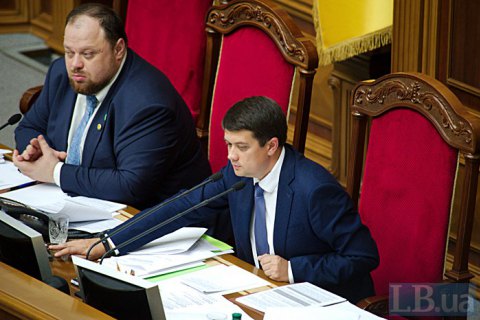 Парламент утвердил повестку дня и согласился работать до ночи