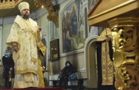 Верховный суд впервые подтвердил законность перехода из УПЦ в ПЦУ 