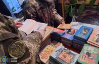 Обшуки в Чернівецько-Буковинській єпархії УПЦ МП: знайшли паспорт РФ у митрополита і 17-го річного хлопця в ліжку архімандрита