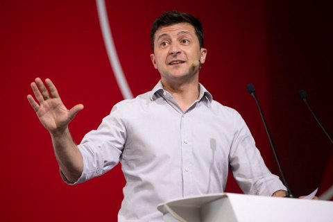Зеленский попросил полицию не мешать мирным акциям против него
