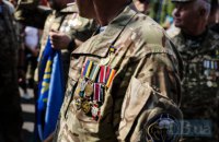 Киевская власть окажет материальную помощь почти 32 тысячам защитникам и защитниц
