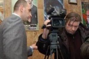 Журналистов силой выставили с митинга