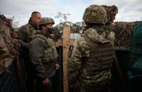 Зеленський з робочою поїздкою прибув на Донбас