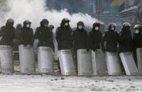 Штаб нацсопротивления заявил, что владеет информацией о введении ЧП