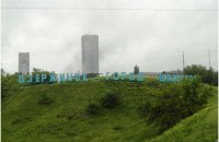 Дзержинск решил переименоваться в Торецк