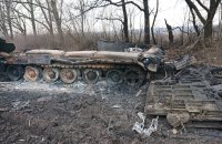 ВСУ сообщили о создании локальной "Чернобаевки" в Сумской области