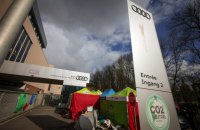 Audi оголосив про скорочення 8% робочої сили