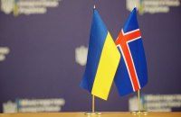 Ісландія передала Україні 80 тонн енергетичного обладнання