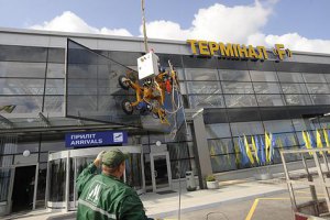 "Борисполь" решил сделать терминал F грузовым