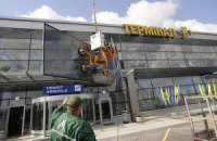 "Борисполь" решил сделать терминал F грузовым