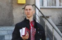 В Симферополе задержали украинского активиста и польского журналиста (обновлено)