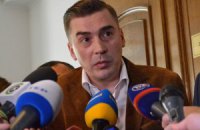 Нардеп Добродомов создает собственную партию