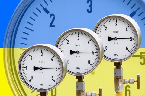 В Брюсселе начались трехсторонние переговоры по газу