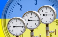 В Брюсселе начались трехсторонние переговоры по газу