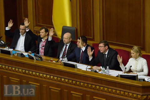 Фракція Ляшка претендує на регламентний комітет